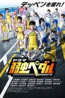 Staffel 2 - Yowamushi Pedal