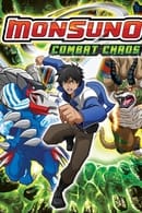 Combat Chaos - 獣旋バトル モンスーノ