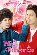 Season 1 - Wild Romance