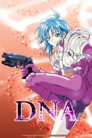Season 1 - DNA²