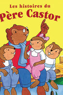 Papa beaver's story time season 1 - מסיפורי אבא בונה