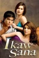 Season 1 - Kaya Kong Abutin Ang Langit