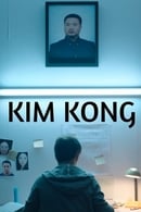 Season 1 - Kim Kong