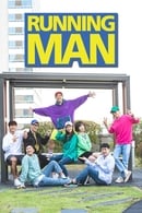 Staffel 1 - Running Man