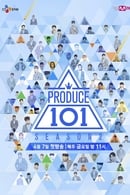 Kausi 2 - Produce 101
