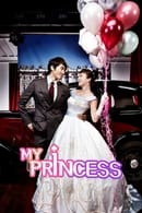 Season 1 - My Princess