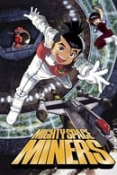 OVA - Mighty Space Miners
