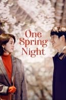 Temporada 1 - Una noche de primavera