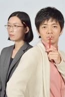 Season 1 - Jimi ni Sugoi! Kôetsu Girl Kôno Etsuko... ga Inai Suiyôbi