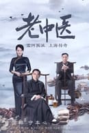 Season 1 - Doctor of Traditional Chinese Medicine
