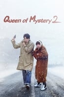 Sezon 2 - Queen of Mystery