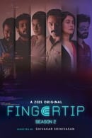 Season 2 - Fingertip