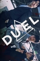 Temporada 1 - Duel