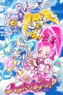 Season 1 - HeartCatch Pretty Cure!