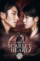 Season 1 - Scarlet Heart: Ryeo