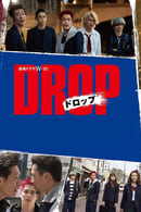 Temporada 1 - Drop