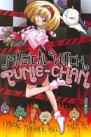 الموسم 1 - Magical Witch Punie-chan