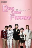1ος κύκλος - Boys Over Flowers