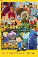 Saison 1 - Ranking of Kings : Le trésor du courage