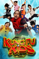 第 1 季 - Kung Fu Kids