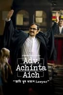 Sezon 1 - Adv. Achinta Aich