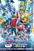 1. évad - Digimon Universe: App Monsters