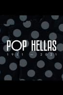 Season 1 - POP HELLAS 1951-2021
