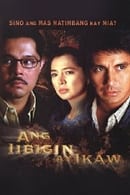 Season 1 - Ang Iibigin Ay Ikaw