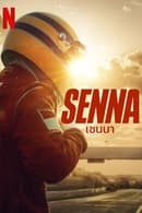 Limited Series - Senna