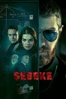 Season 1 - Şebeke