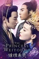 Seisoen 1 - The Princess Weiyoung