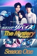 Temporada 1 - Kamen Rider Revice: The Mystery