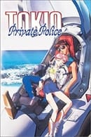 Season 1 - Tokio Private Police