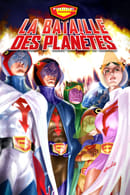 Season 1 - Battle of the Planets