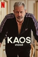 Season 1 - KAOS