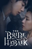 Temporada 1 - The Bride of Habaek
