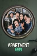 Staffel 1 - Apartment 404