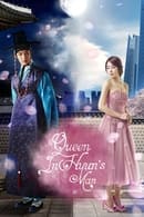 Season 1 - Queen In Hyun's Man