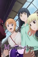 Staffel 1 - Mieruko-chan