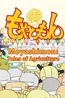 Moyashimon Returns - Moyashimon