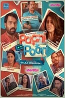 Season 01 - Paani Poori