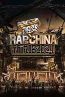 Saison 6 - The Rap of China