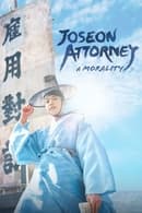 Sæson 1 - Joseon Attorney: A Morality