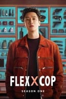 Сезон 1 - Flex x Cop