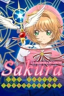 Sakura, la caçadora de cartes: Les cartes transparents