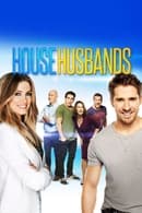 5ος κύκλος - House Husbands