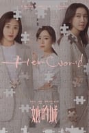 Season 1 - Her World