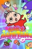 Season 1 - BABY-HAMITANG