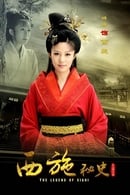 Temporada 1 - The Legend of Xi Shi