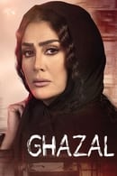 Season 1 - Ghazal's Flesh